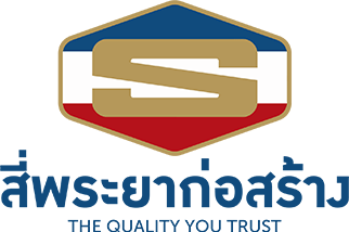 project-aagc_0007_Logo-Siphya-PNG-th