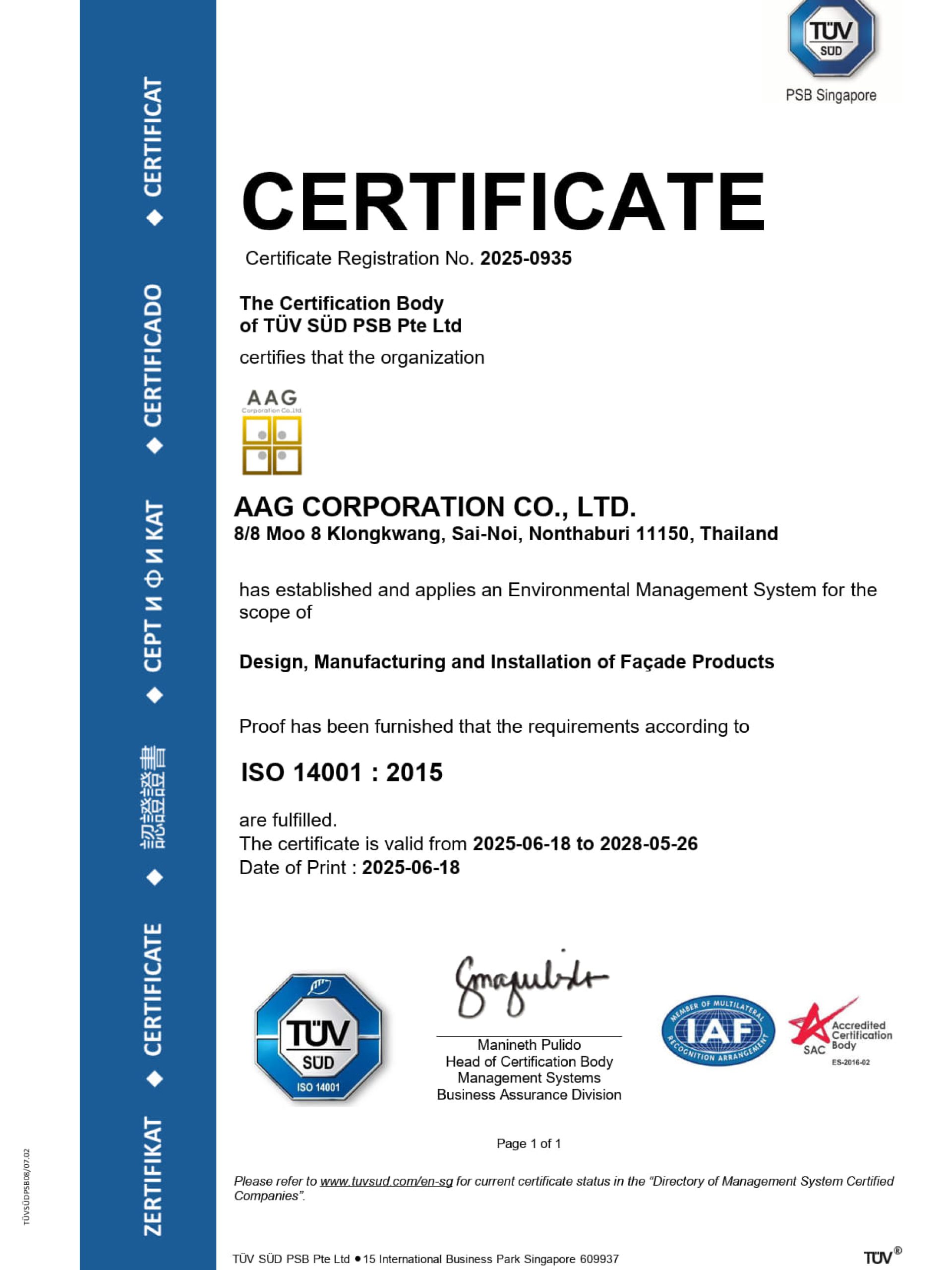 iso14001